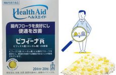 Men vi sinh tiêu hóa của Nhật có tốt không? Thành phần và cách sử dụng 