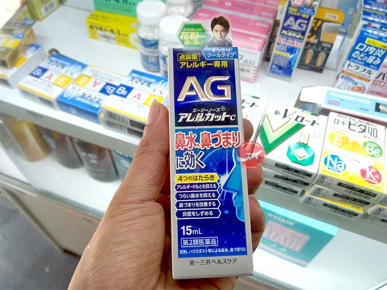 8 Thuốc trị viêm xoang của nhật dạng xịt mang đẳng cấp Japan 